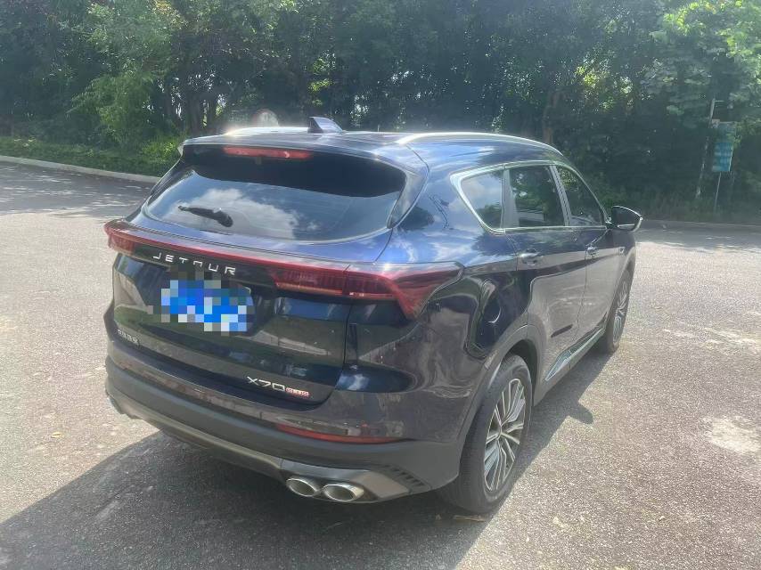 Jetour X70 PRO 2023 #9 Jetour X70 PRO 2023 imagen de coche #9