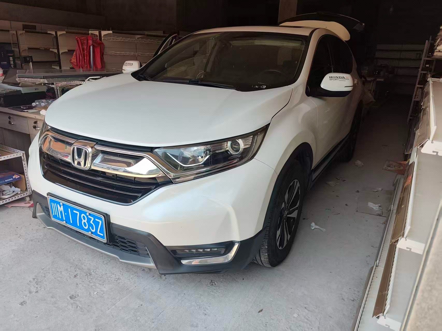 2020 2020 immagine di auto