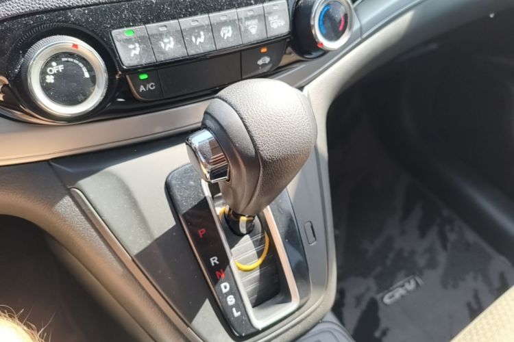 Honda CR-V 2015 car image #14