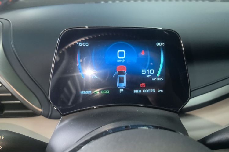 BYD Yuan Plus 2022 car image #12