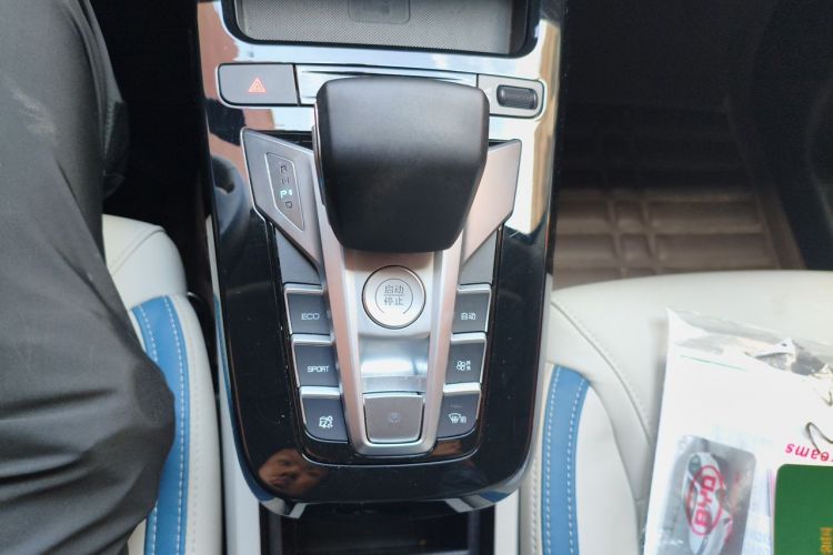 BYD Yuan Pro 2023 #14 BYD Yuan Pro 2023 صورة سيارة #14