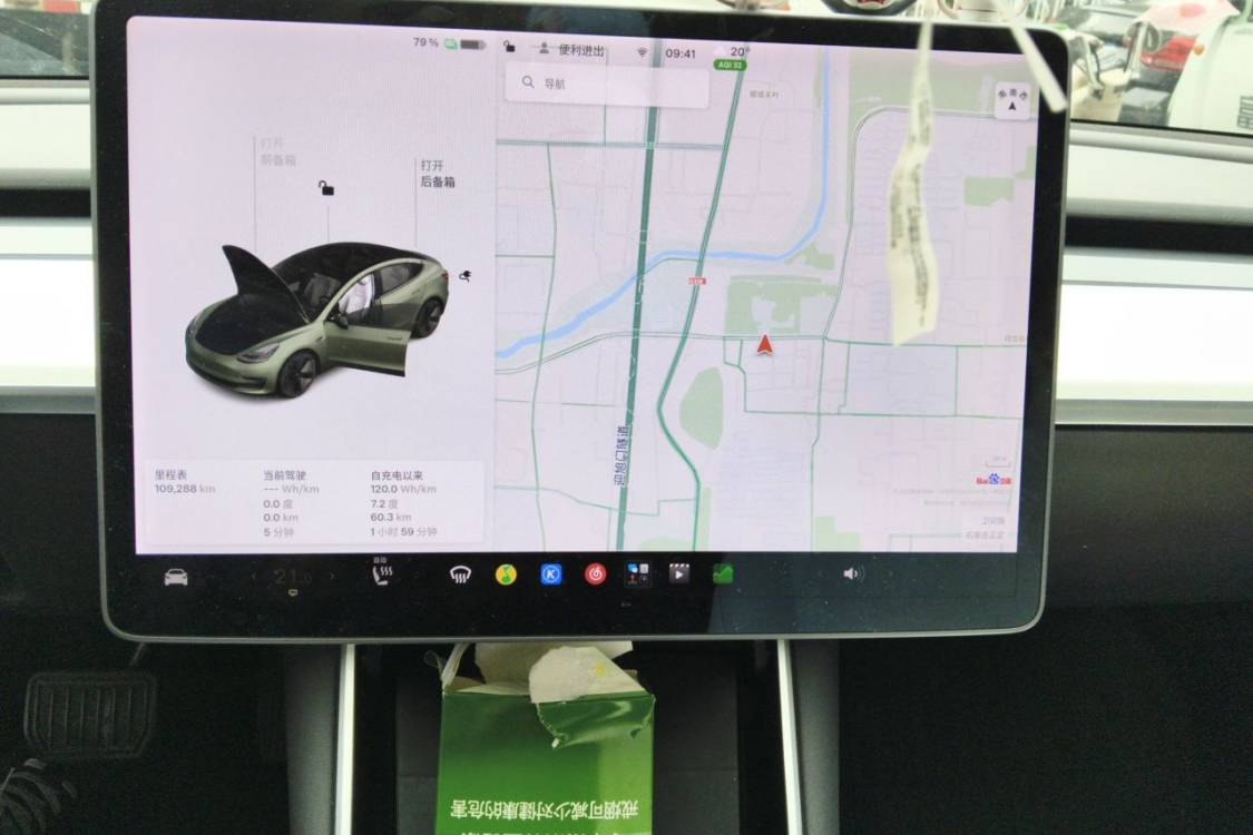 Tesla Model 3 2020 car image #26