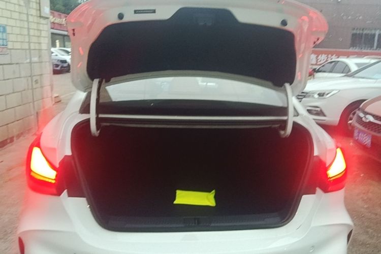 MG 5 2026 #19 MG 5 2026 imagen de coche #19