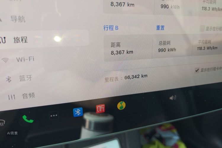 Tesla Model Y 2023 #14 Tesla Model Y 2023 car image #14