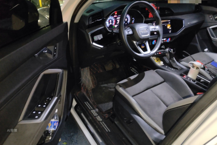 Audi Q3 2020 image de voiture #18