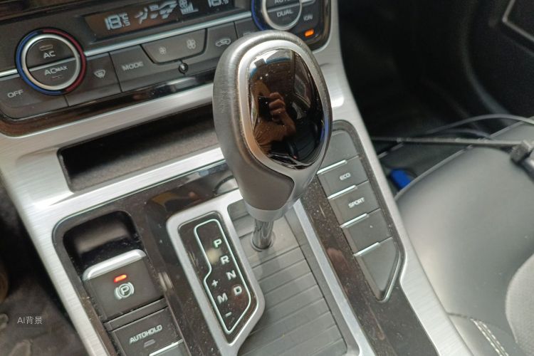 GEELY Emgrand GS 2020 #16 GEELY Emgrand GS 2020 car image #16