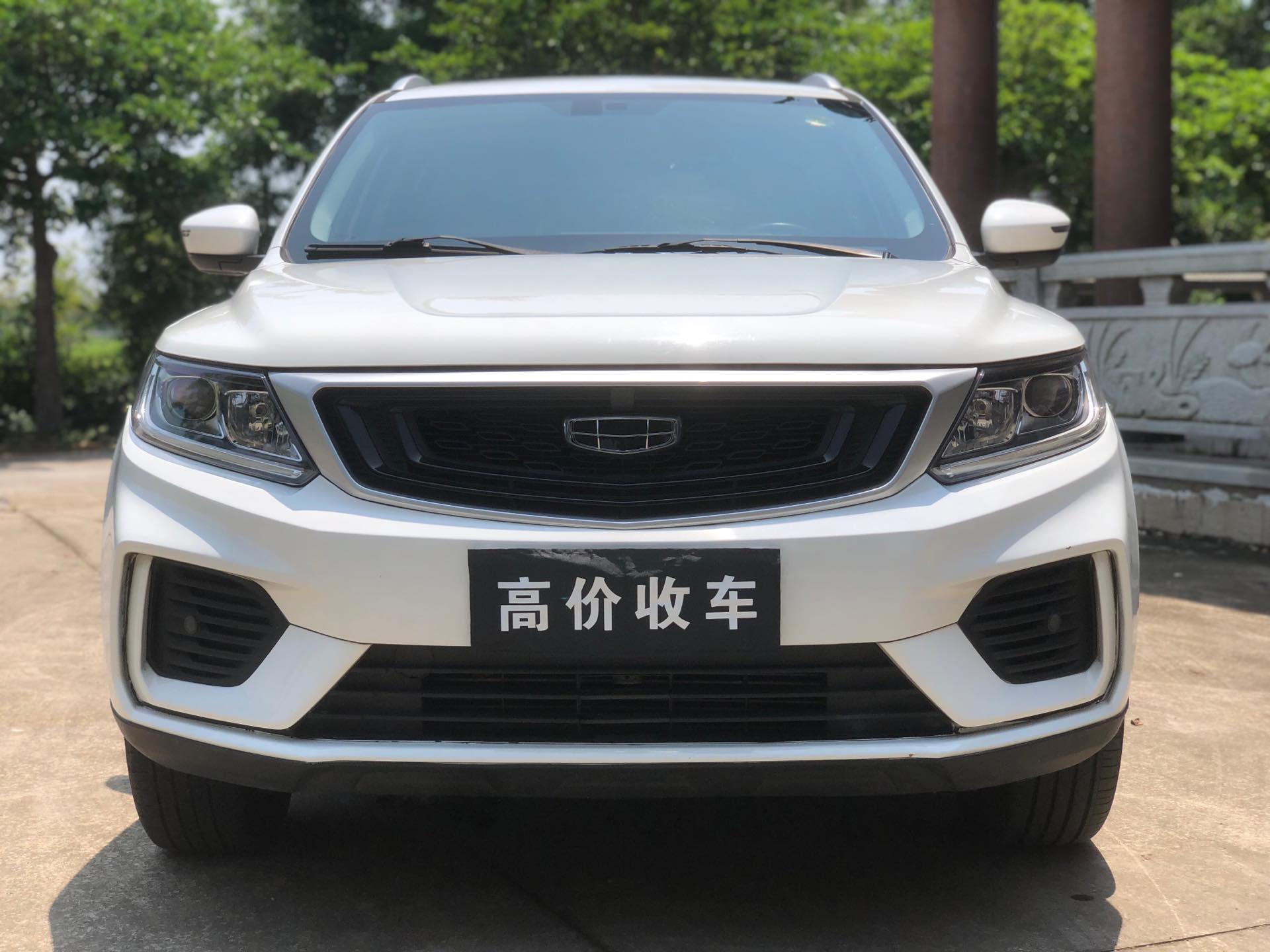 GEELY Vision X6 2021 car image #2