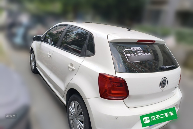 Volkswagen Polo 2017 #5 Volkswagen Polo 2017 car image #5