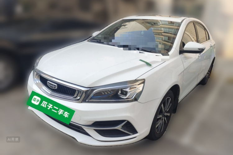 GEELY Emgrand 2020 #2 GEELY Emgrand 2020 car image #2