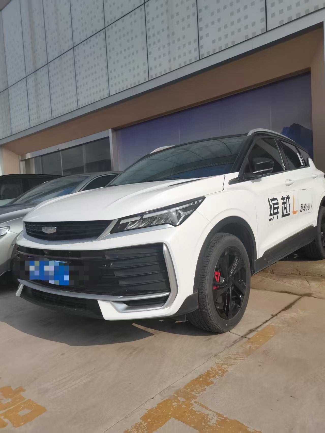 GEELY Coolray 2024 GEELY Coolray 2024 car image