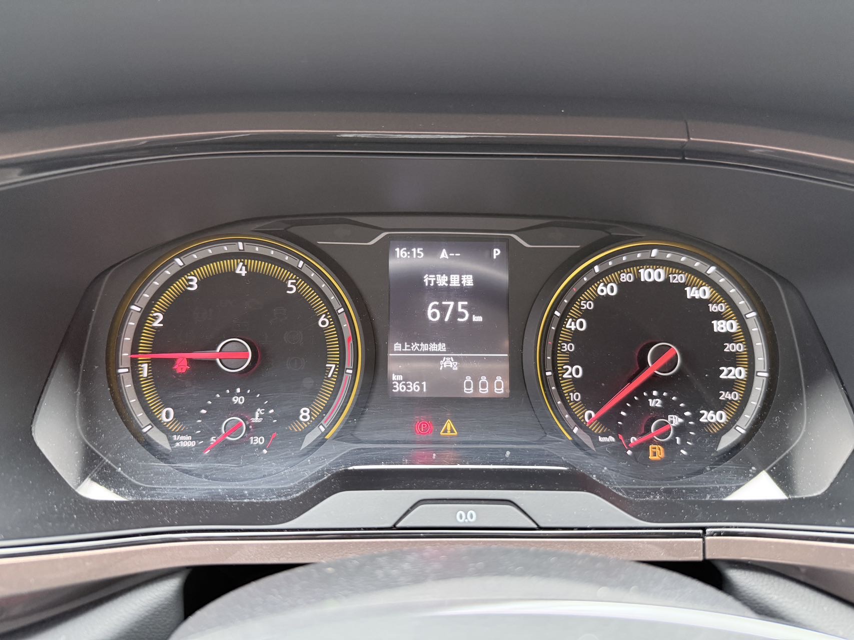 Volkswagen Tharu 2022 #4 Volkswagen Tharu 2022 car image #4