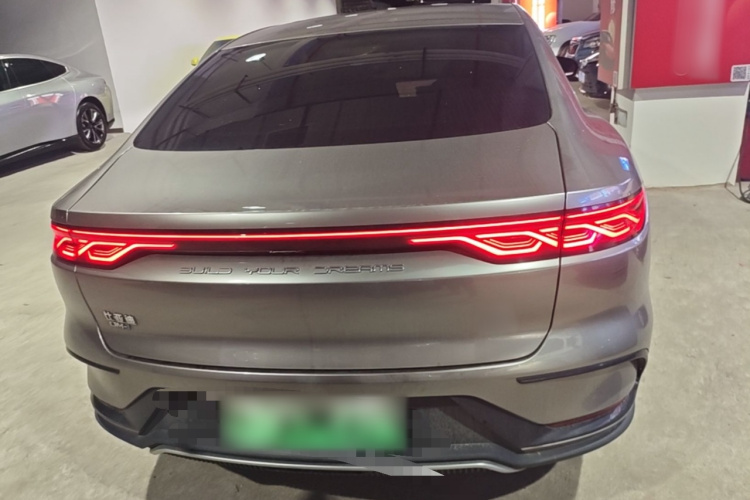 BYD Han 2022 #6 BYD Han 2022 immagine di auto #6