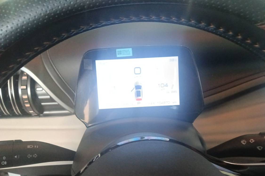 BYD Yuan Plus 2024 immagine di auto #24