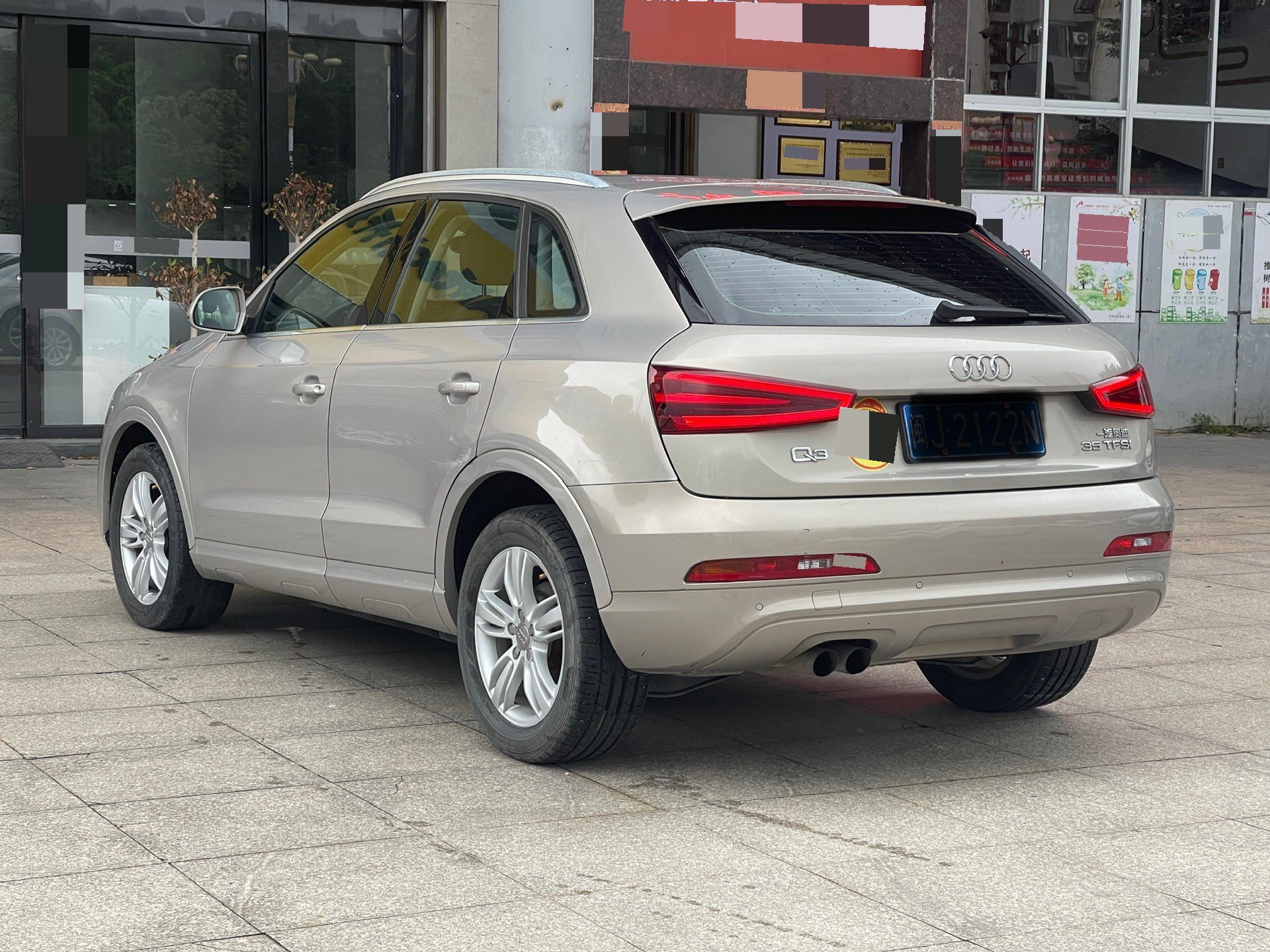 Audi Q3 2014 #9 Audi Q3 2014 car image #9
