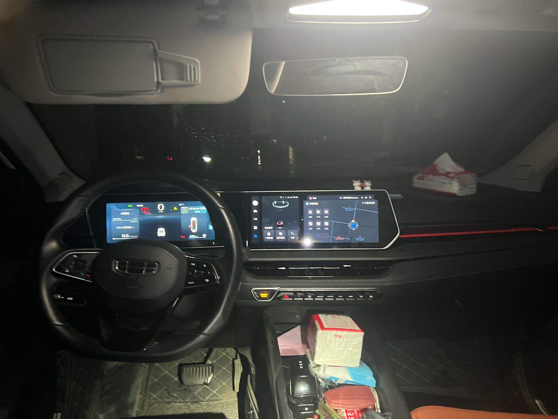 GEELY Binray 2023 #3 GEELY Binray 2023 car image #3