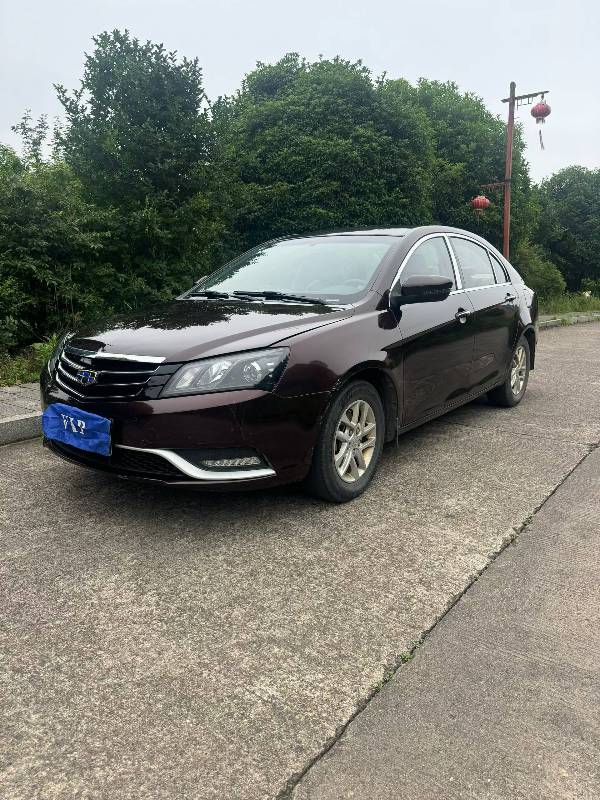 GEELY Emgrand 2016 GEELY Emgrand 2016 car image