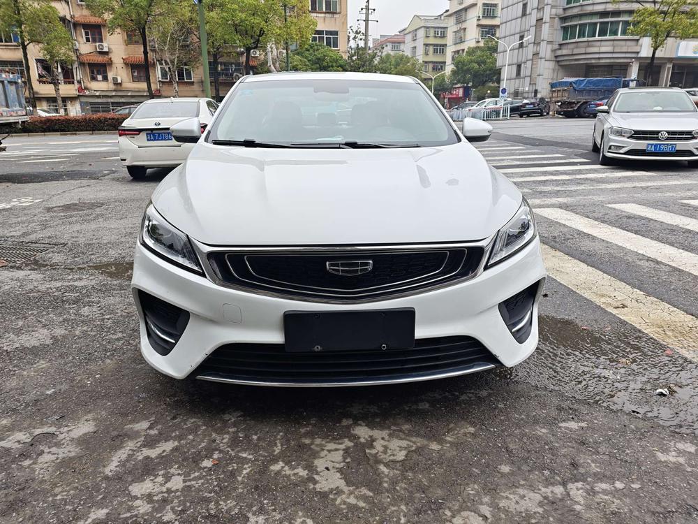 GEELY Binray 2020 imagem de carro #2