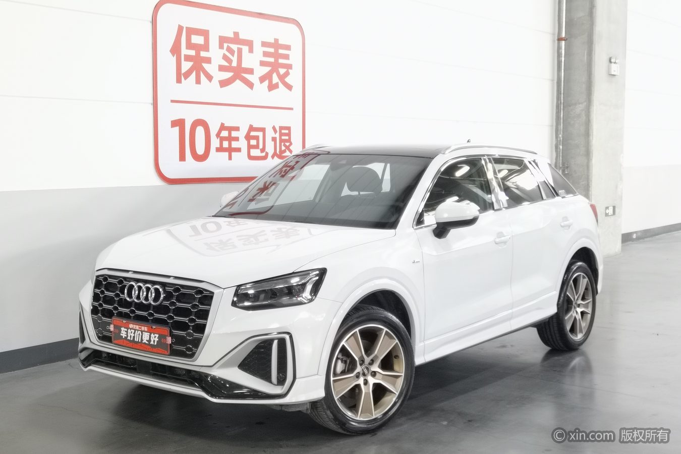 Audi Q2L 2024 #2 Audi Q2L 2024 car image #2