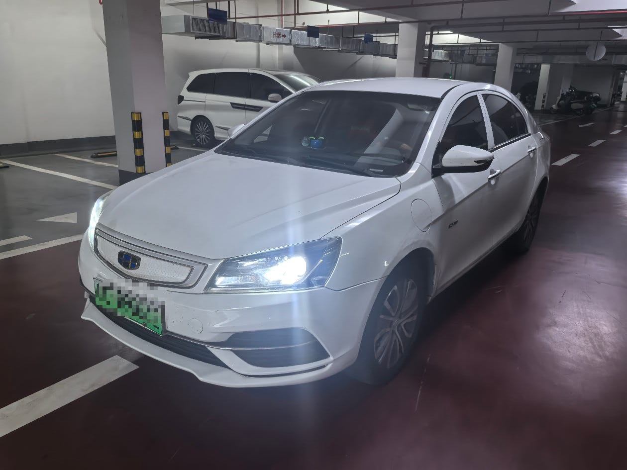 GEELY Emgrand New Energy 2019 car image 