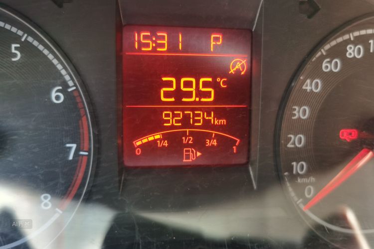 Volkswagen Santana 2022 car image #14