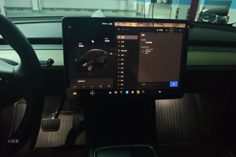 Tesla Model Y 2023 car image #15