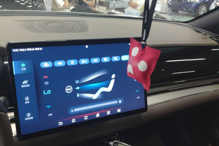 BYD Han 2023 imagem de carro #10