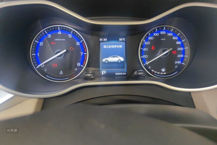 GEELY Emgrand 2018 car image #14