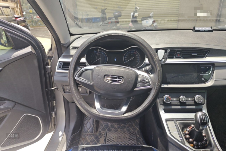 GEELY Emgrand 2020 car image #12