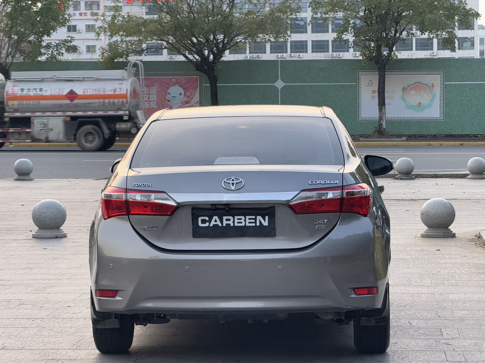 Toyota Corolla 2017 #8 Toyota Corolla 2017 car image #8