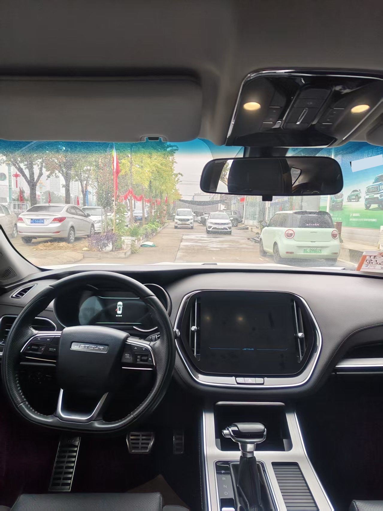 Jetour X70S 2021 car image #6