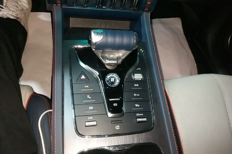 BYD Yuan Plus 2023 #18 BYD Yuan Plus 2023 immagine di auto #18