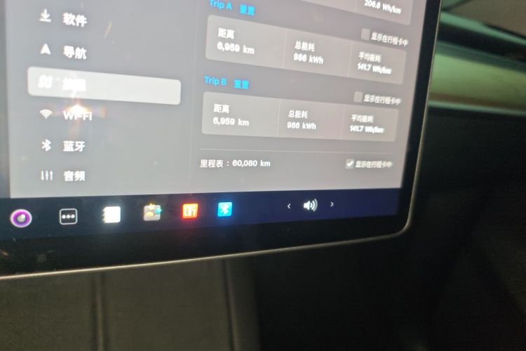 Tesla Model Y 2023 #10 Tesla Model Y 2023 car image #10