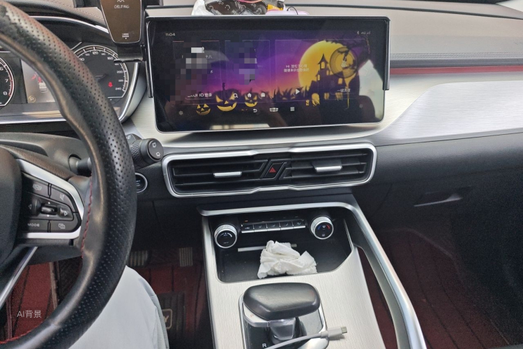 GEELY Coolray 2022 #15 GEELY Coolray 2022 immagine di auto #15