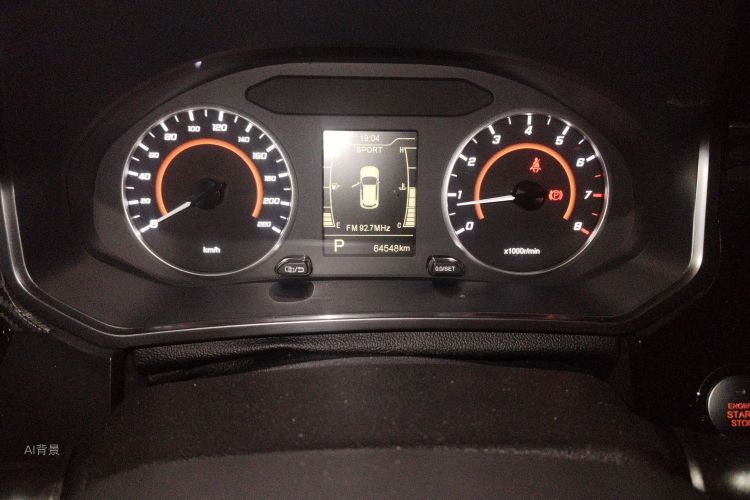 奇瑞 瑞虎3x 2021 汽车图片 #14