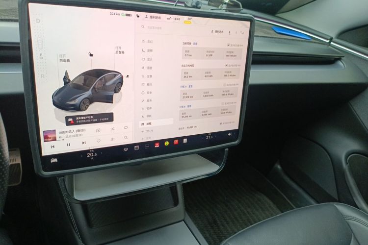 Tesla Model 3 2024 #13 Tesla Model 3 2024 car image #13