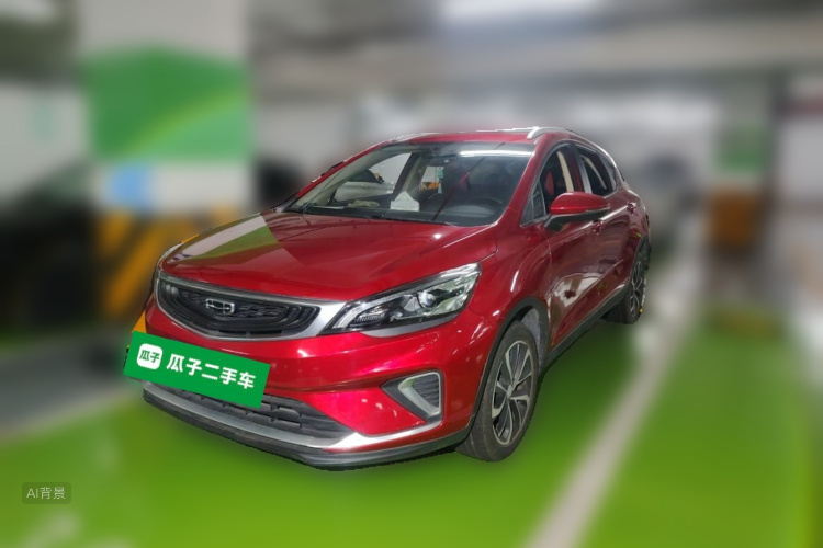 GEELY Emgrand GS 2020 #2 GEELY Emgrand GS 2020 car image #2