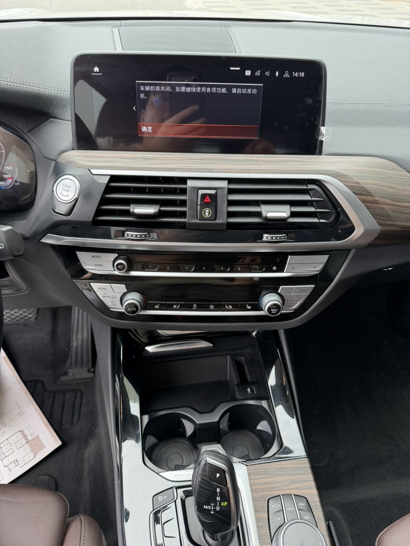 BMW X3 2020 #9 BMW X3 2020 car image #9
