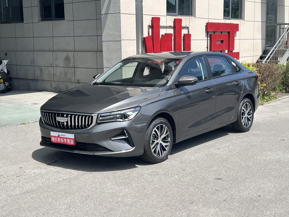GEELY Emgrand 2026 GEELY Emgrand 2026 car image