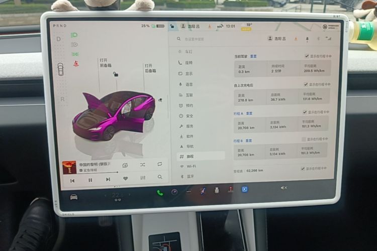 Tesla Model 3 2023 #12 Tesla Model 3 2023 car image #12