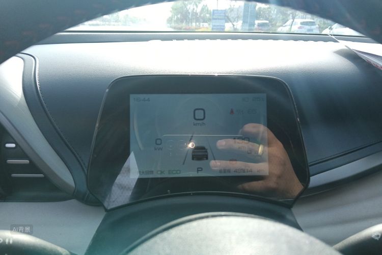 BYD Yuan Plus 2022 immagine di auto #13