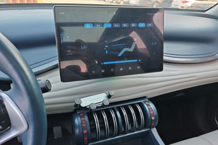 BYD Yuan Plus 2023 car image #13