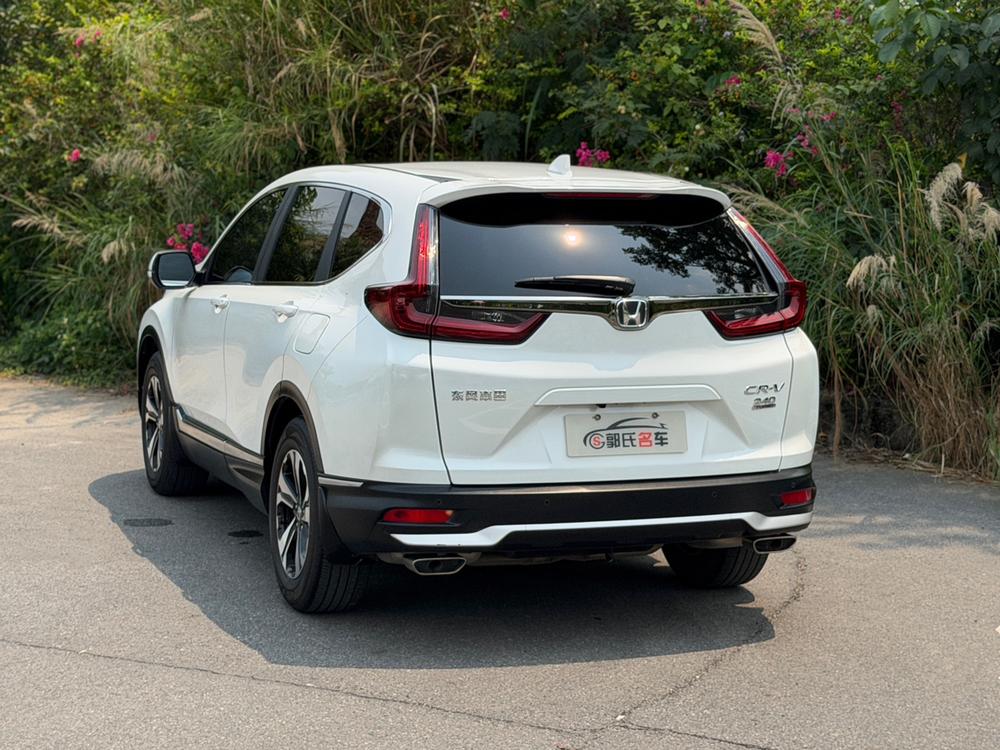 Honda CR-V 2021 car image #4