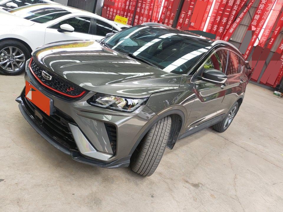 GEELY Coolray 2022 GEELY Coolray 2022 car image