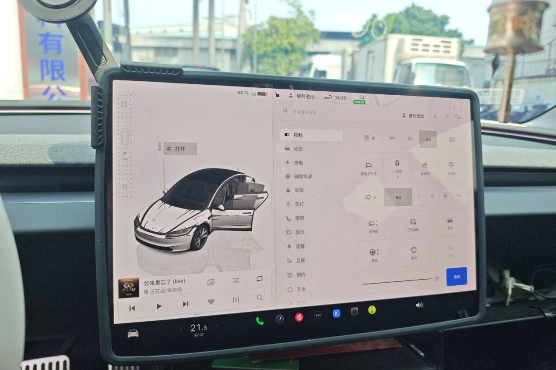 Tesla Model 3 2025 #24 Tesla Model 3 2025 car image #24