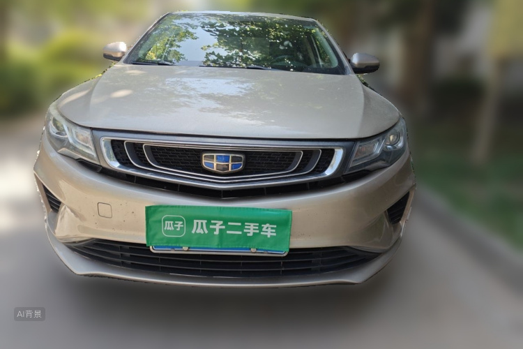 GEELY Emgrand GL 2018 #3 GEELY Emgrand GL 2018 car image #3
