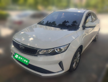 GEELY Emgrand GL 2020 car image 
