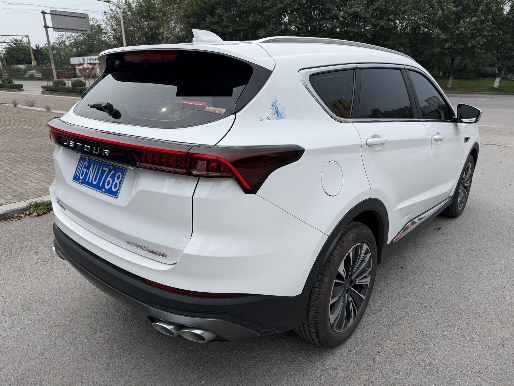 Jetour X70 PLUS 2024 car image #6