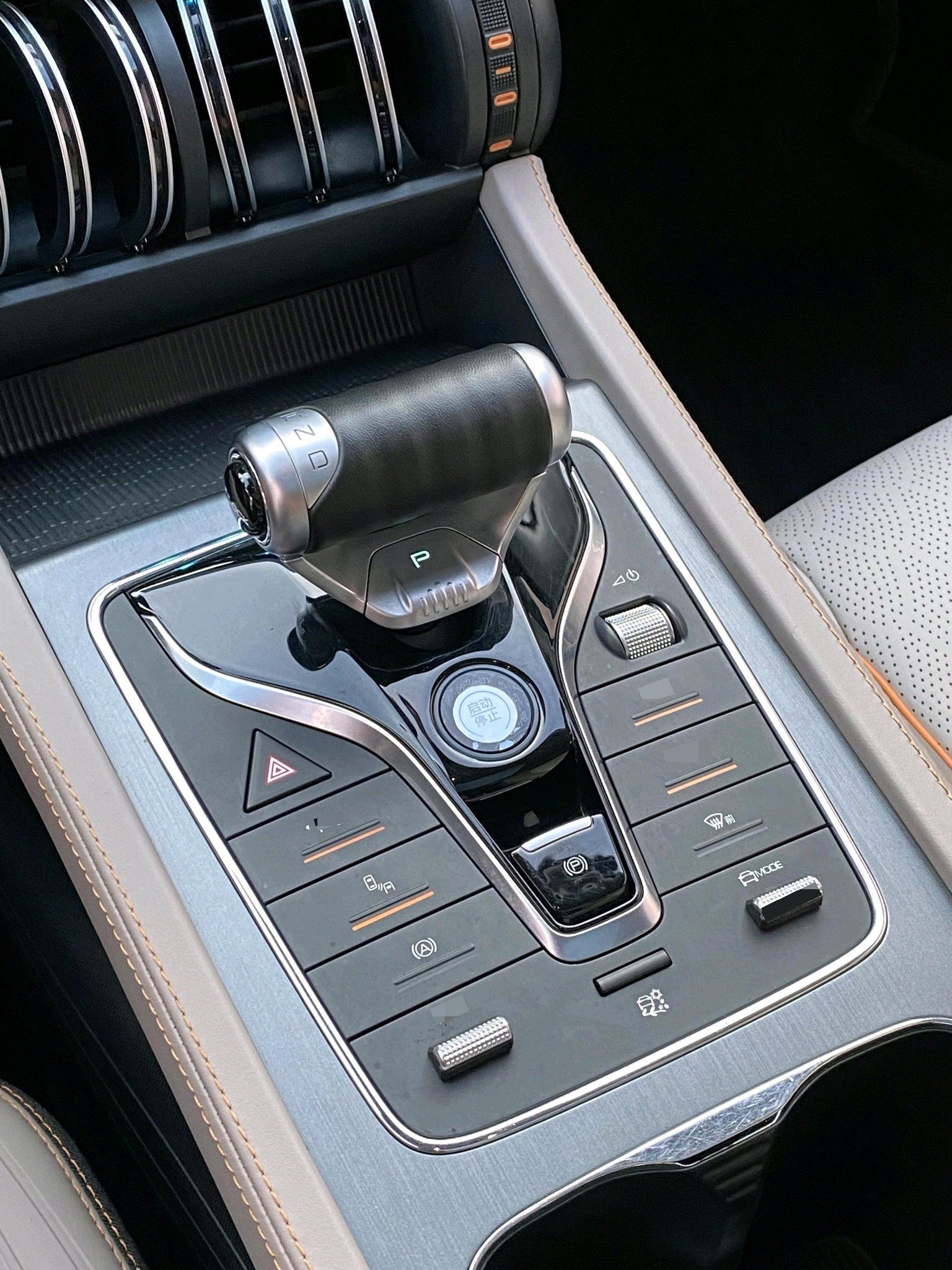 BYD Yuan Plus 2024 car image #3