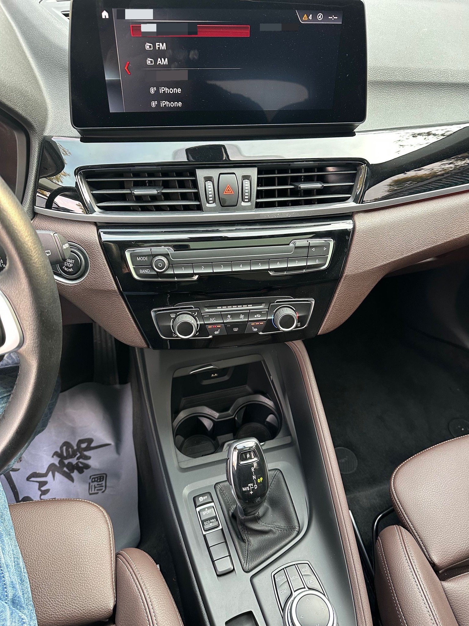 BMW X1 2023 #12 BMW X1 2023 immagine di auto #12