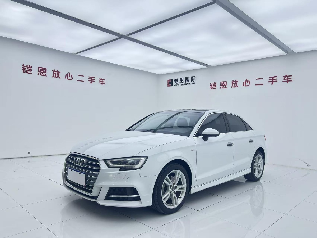 Audi A3 2020 Audi A3 2020 imagen de coche